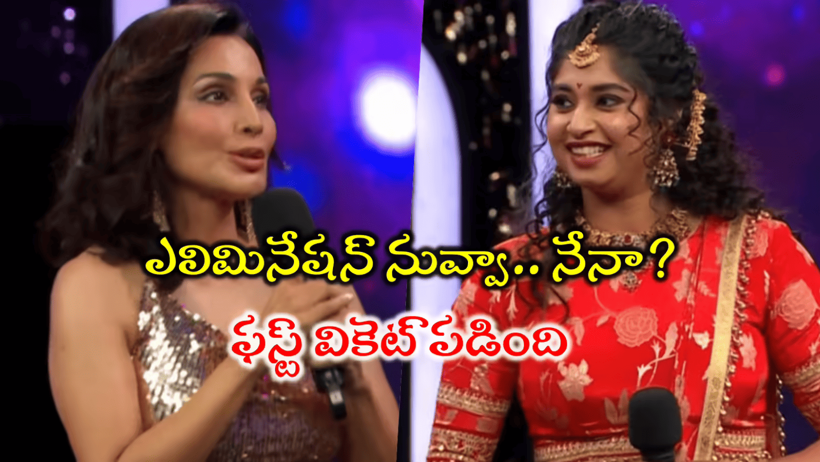 Bigg Boss 9 Telugu Elimination This Week
